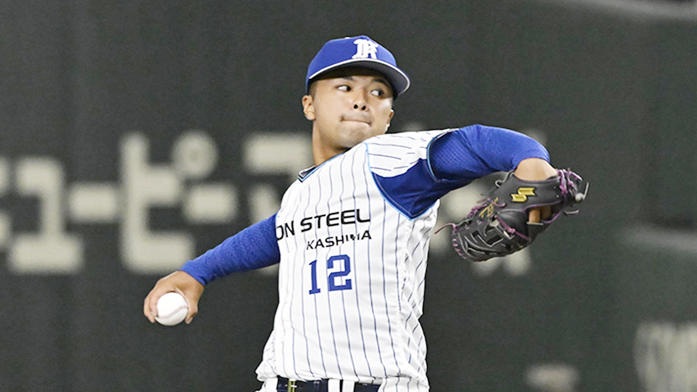 自責点0の衝撃！日本製鉄鹿島・金城伶於が挑む「先発・中継ぎフル回転」の2026年