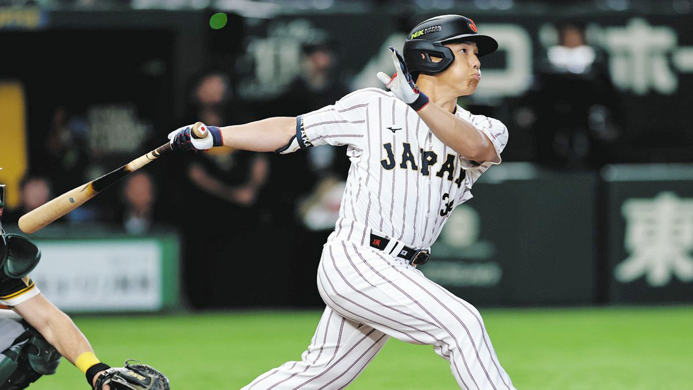 【WBC速報】侍ジャパンC組1位通過！吉田正尚の逆転2ランと菅野智之503日ぶりの聖地で見せた執念