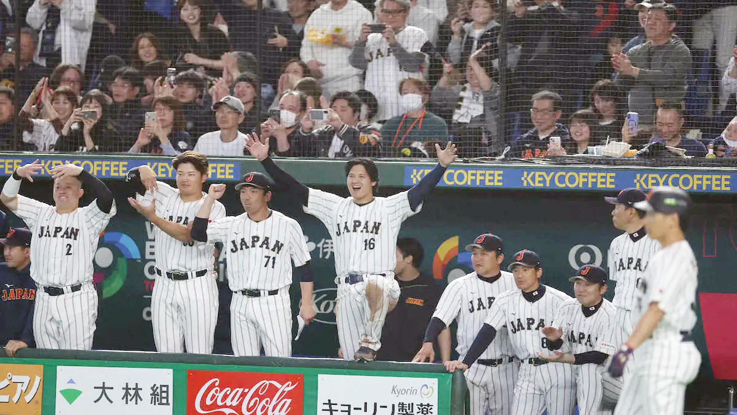 【WBC】大谷翔平、驚異の出塁率8割超え！逆転の日韓戦で見せた「確信歩き」と「落ち着けポーズ」の真意