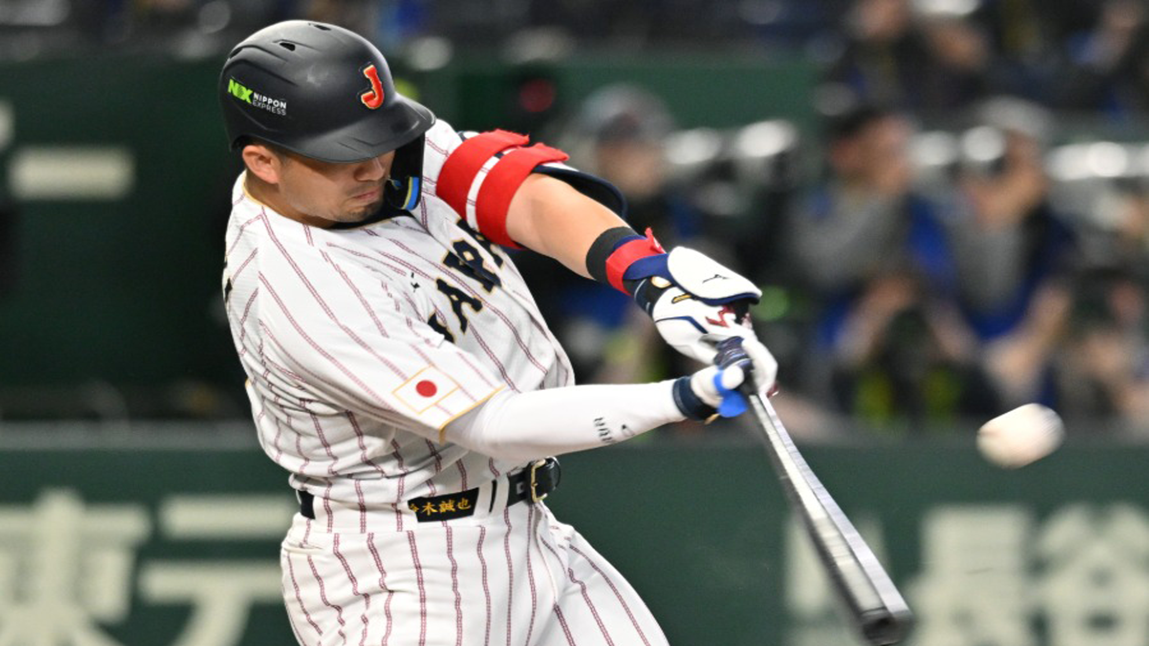 【WBC】鈴木誠也、執念の大会1号！「3年分の想い」を乗せた右翼席への咆哮
