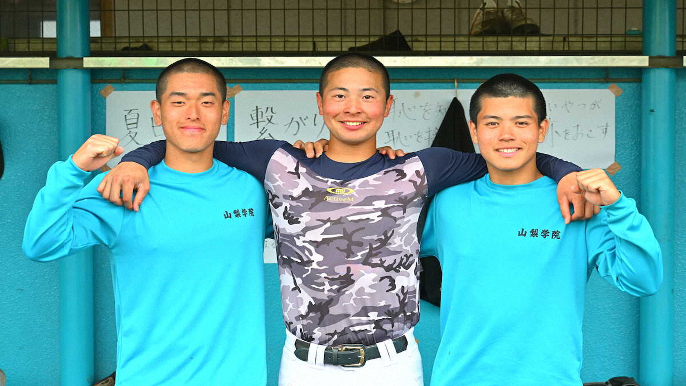 【高校野球】山梨学院が「新生」を証明！1年生3人を抜擢し5回コールド発進、U15代表・梅村全が3安打