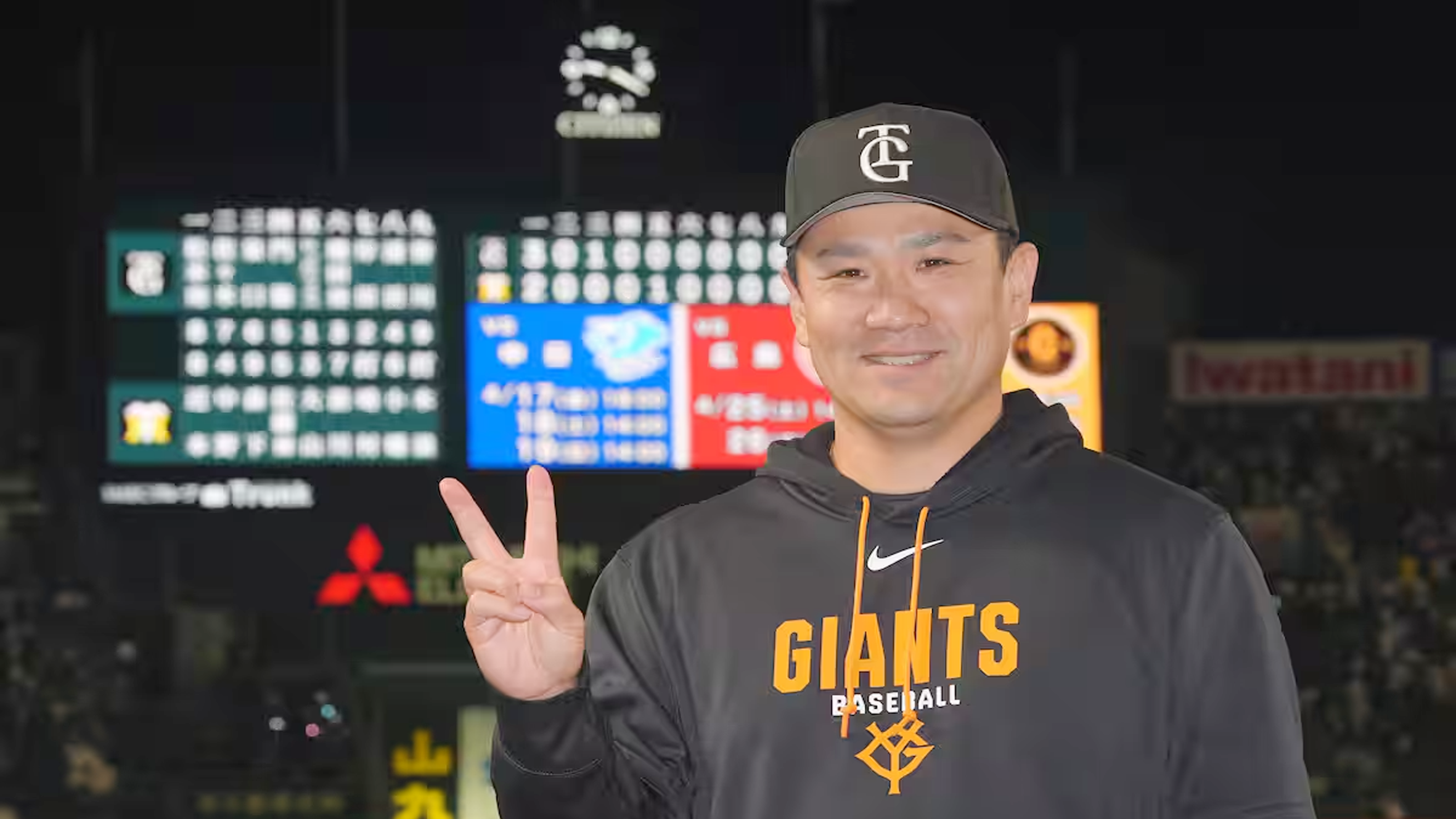 【巨人】田中将大、15年ぶりの甲子園勝利！野茂英雄氏を超える日米通算202勝を達成