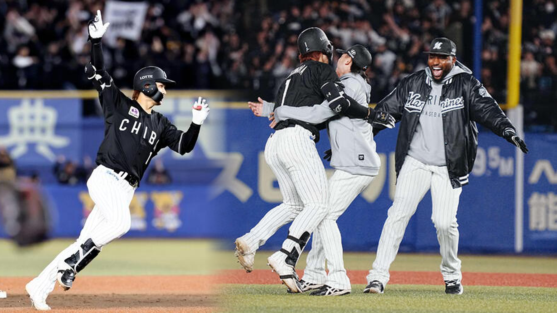 【NPB】ロッテ、劇的逆転サヨナラ勝ち!藤原恭大がプロ8年目初の劇打、大阪桐蔭OBがルーキー毛利を救う