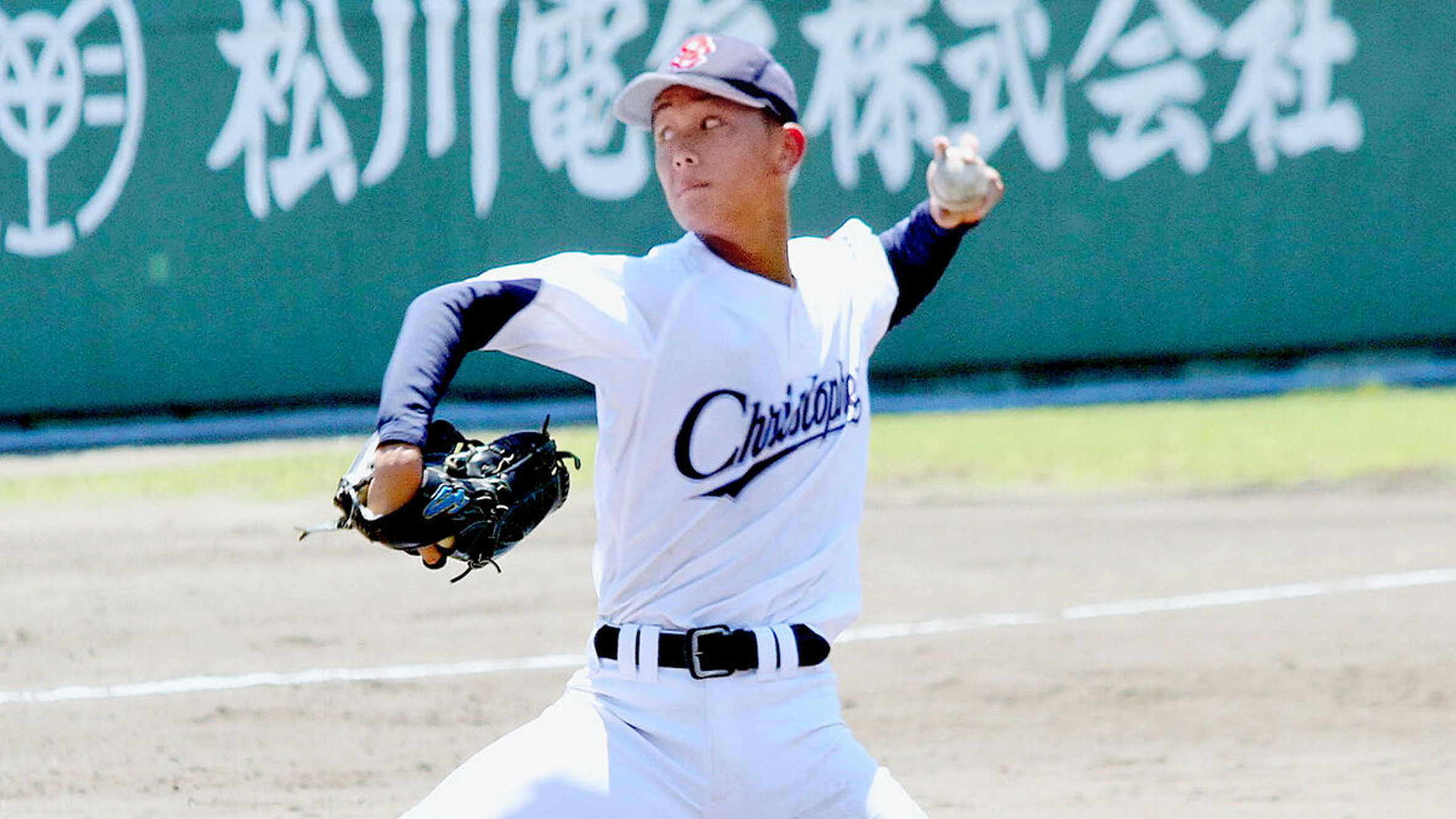 【高校野球】聖隷・高部陸が圧巻の19奪三振完投！自己最速146キロ、NPB4球団が熱視線