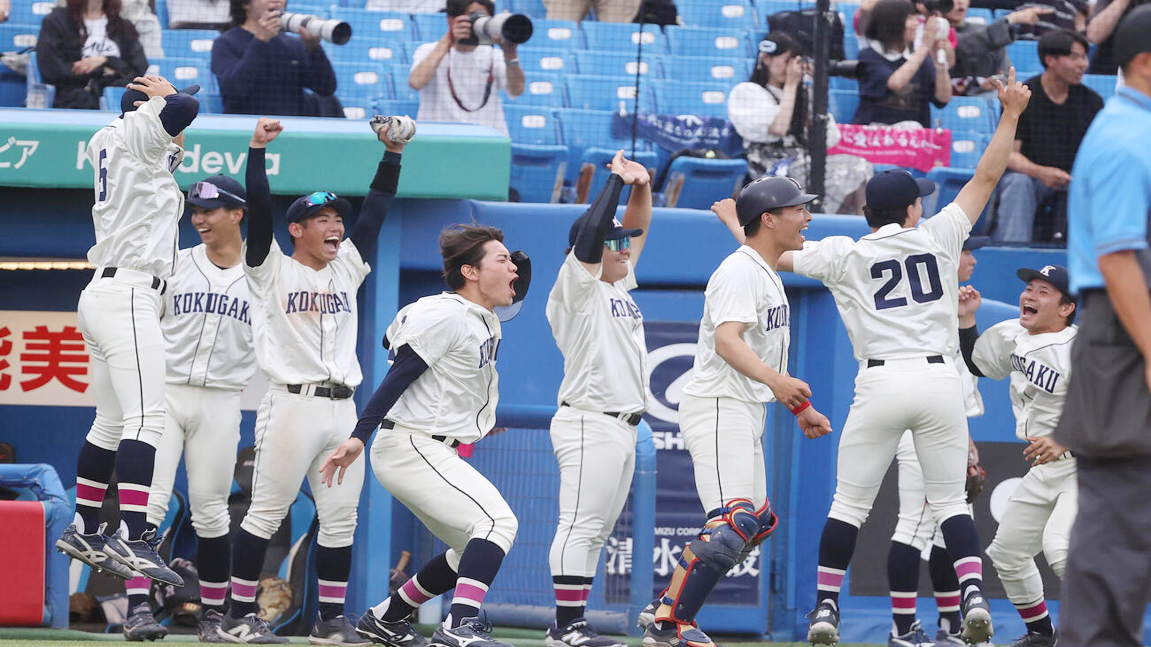 【東都大学野球】国学院大が7季ぶり完全優勝！青学大の7連覇を阻止、リーグ新21発の猛弾で頂点へ