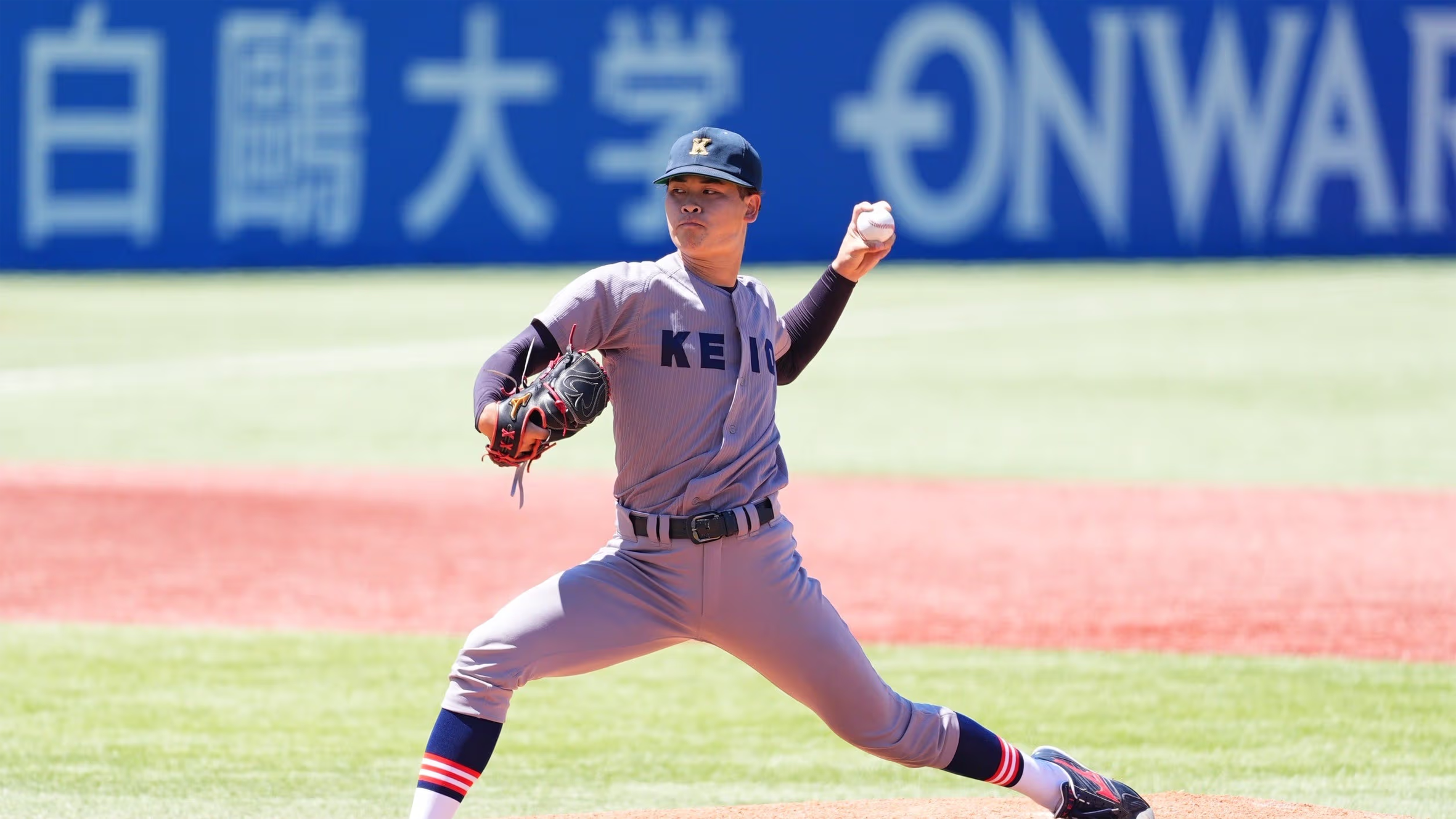 【東京六大学野球】慶應義塾大ドラ1候補・渡辺和大が3連投8回11K無失点の神熱投で2冠