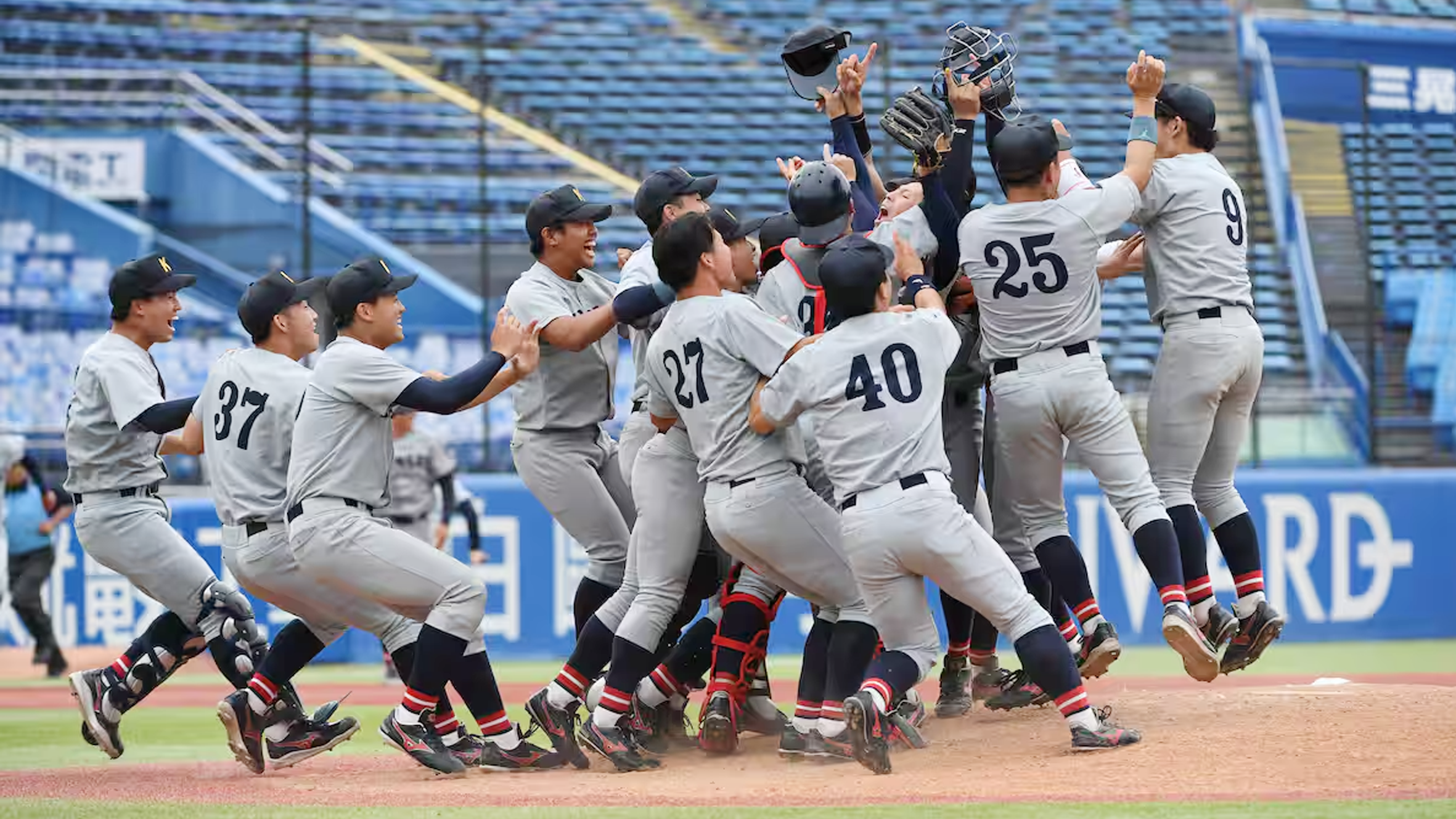 【全日本大学野球選手権】関西大が54年ぶり3度目の大学日本一！伝統の継承で慶應義塾大を破る