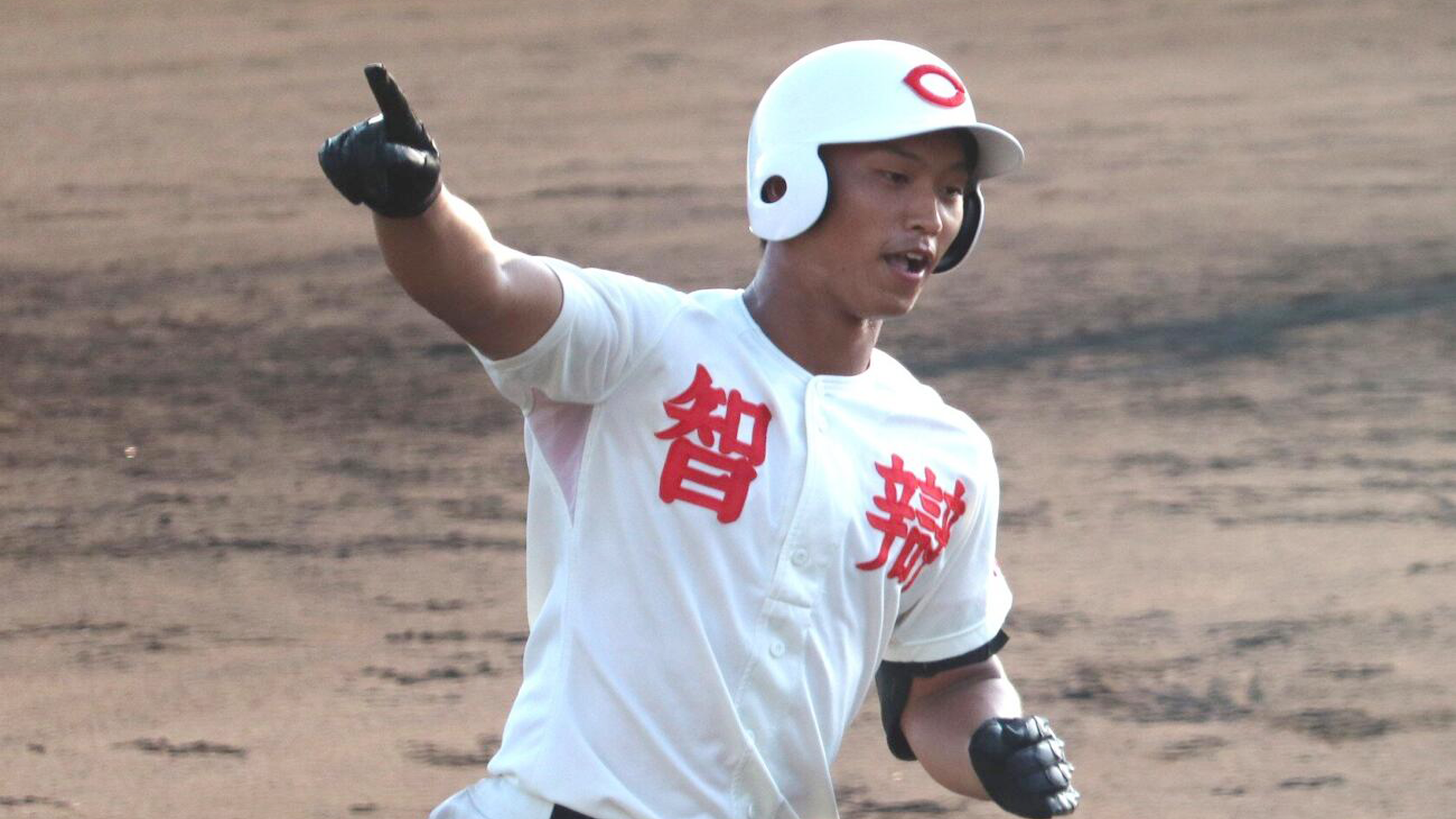 【夏季和歌山県大会】これぞ名門の執念！智弁和歌山・山下晃平が復活の劇的サヨナラ弾！