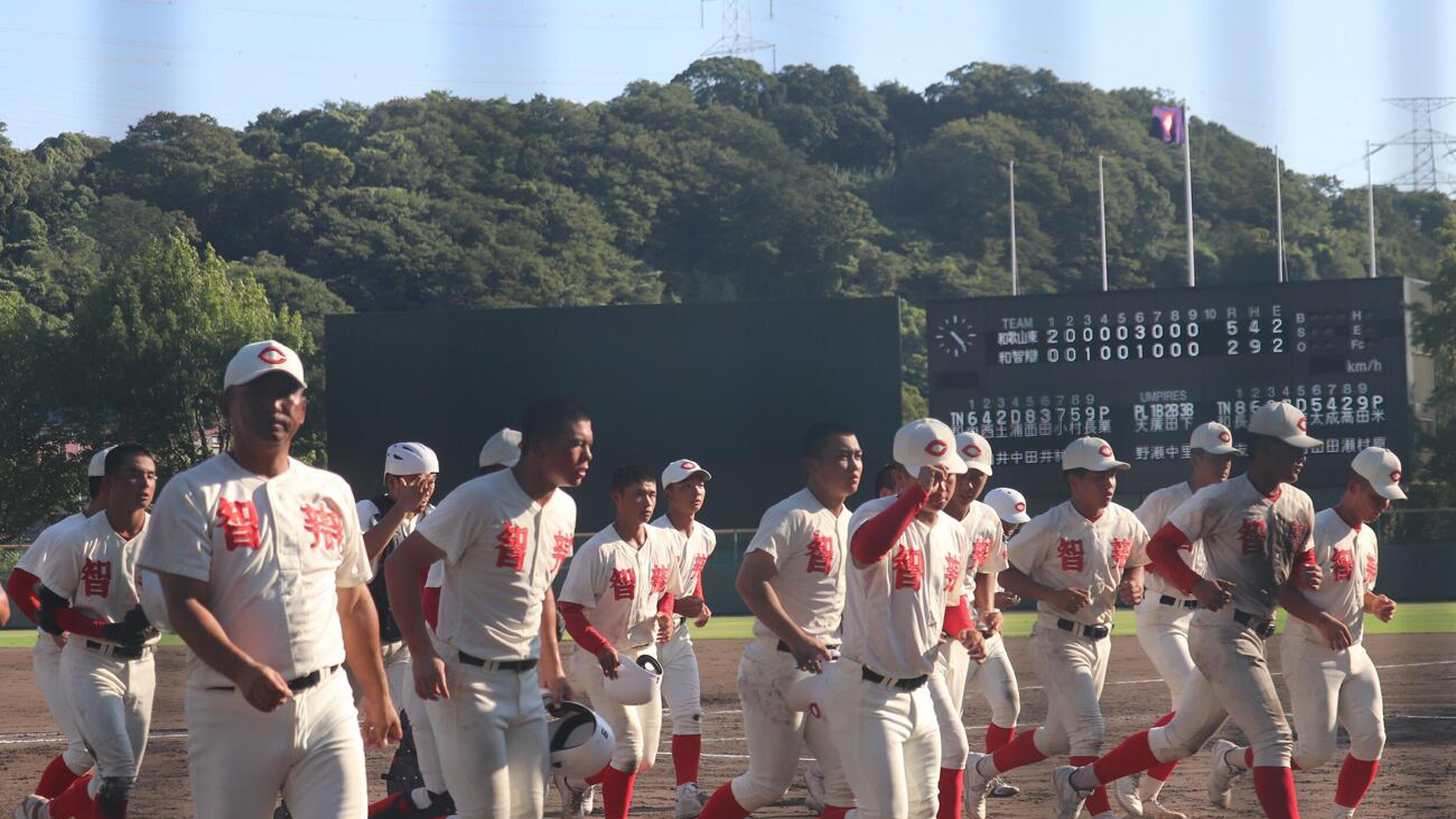 【秋季和歌山大会新人戦】夏の甲子園王者・智弁和歌山が新チーム初戦で敗戦……和歌山東に2―5で敗れ秋季大会のシード権を逃す