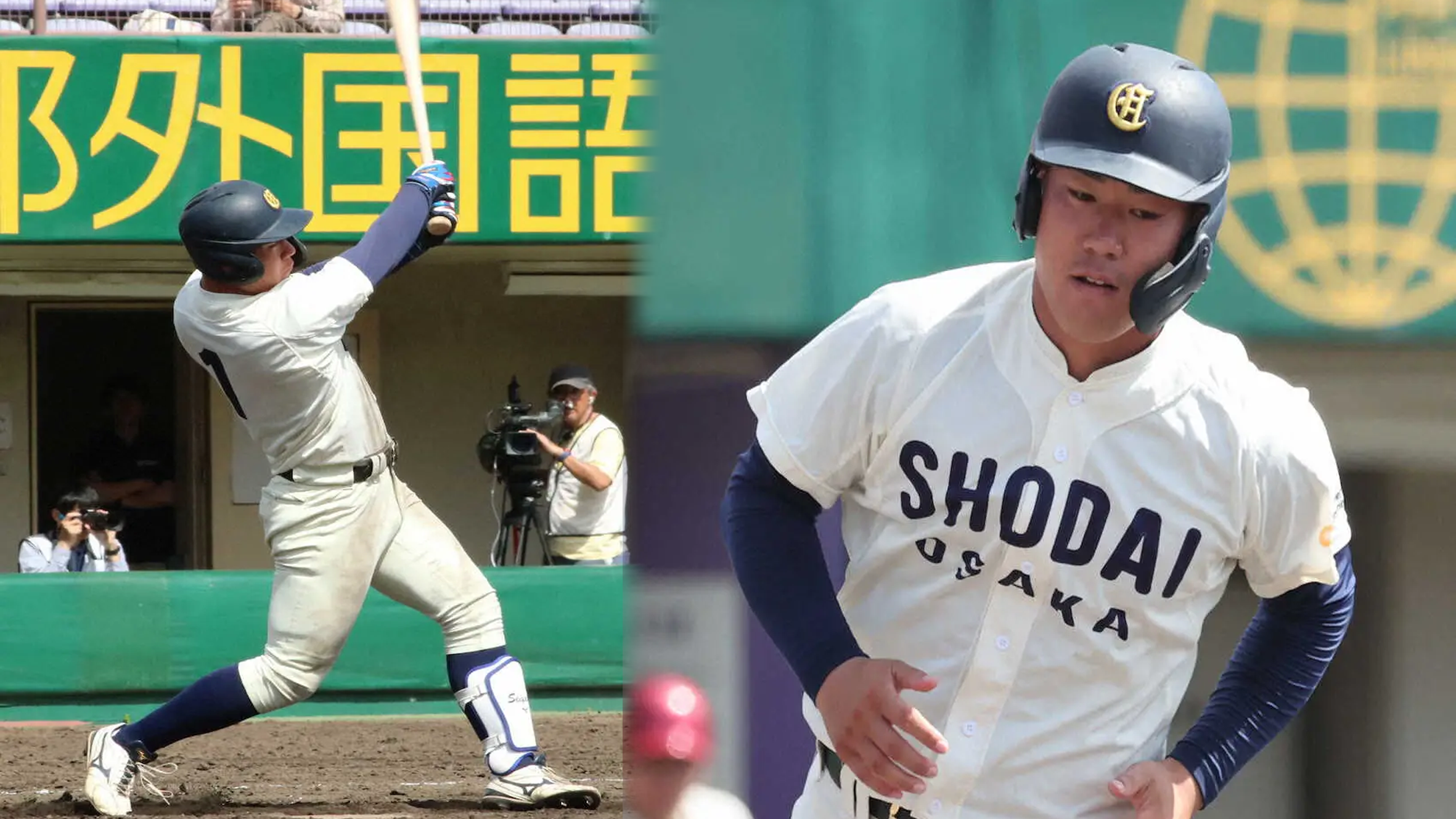 【関西六大学野球】大商大のドラフト候補・春山陽登がOB佐伯貴弘氏の12本塁打記録に並ぶ大記録!