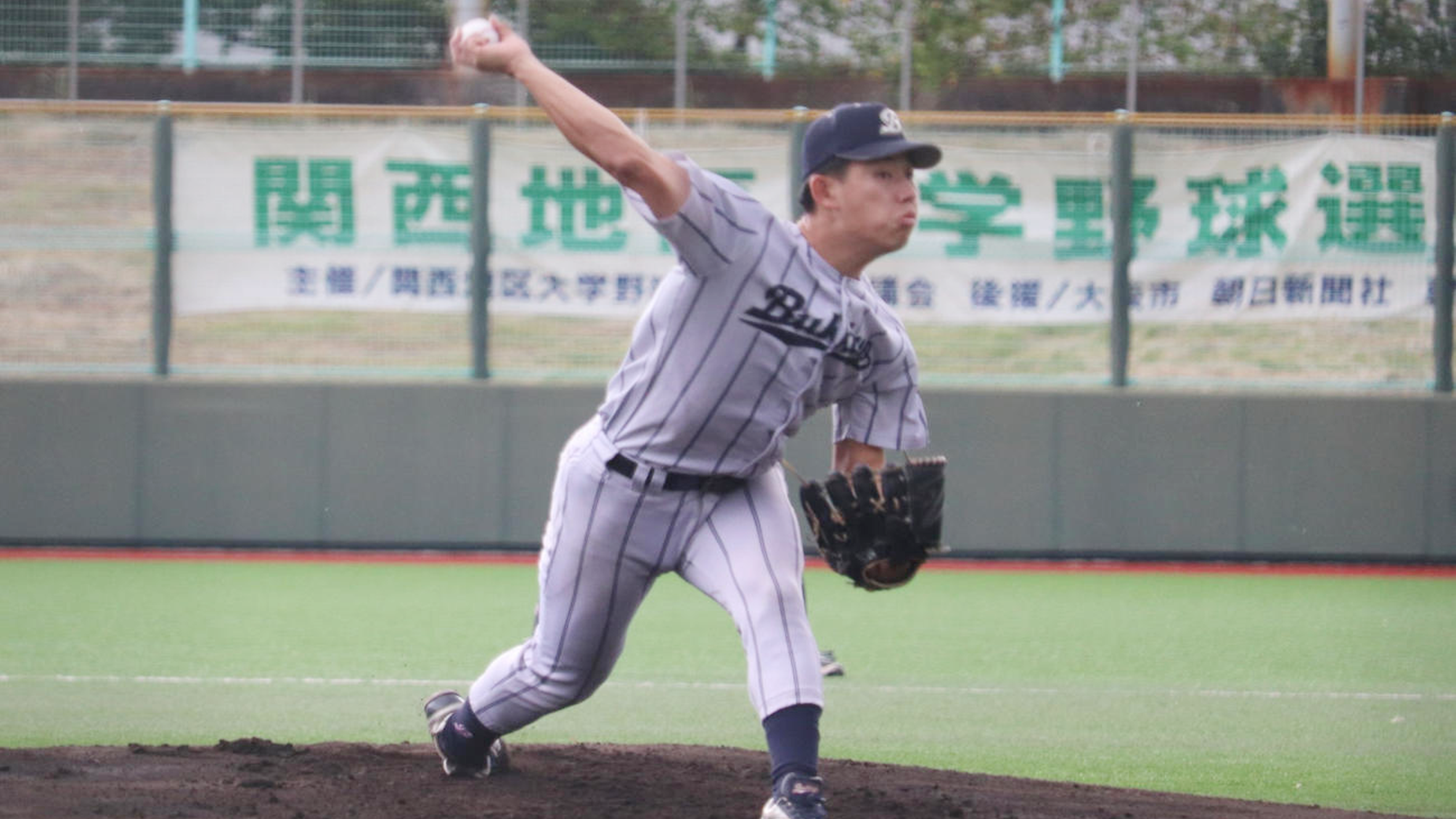 【京滋大学野球】佛教大が8回コールドの大勝発進！プロ注目・野村亮輔が「解禁スライダー」で10K「プロ一本」を宣言