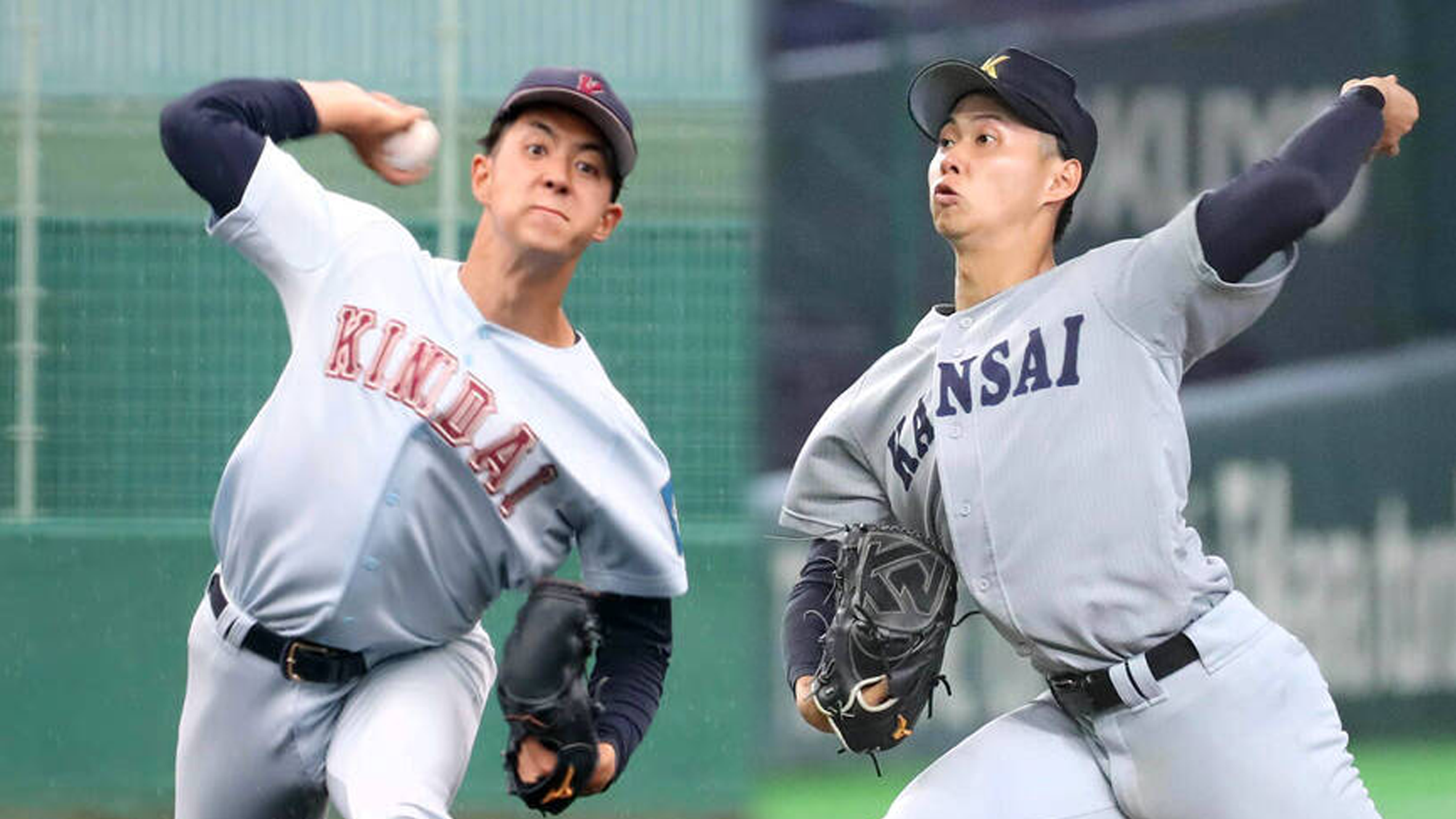 【関西学生野球】関大が近大との熾烈な接戦を制し勝ち点4獲得！関大・米沢友翔 vs 近大・宮原廉のドラフト上位候補競演