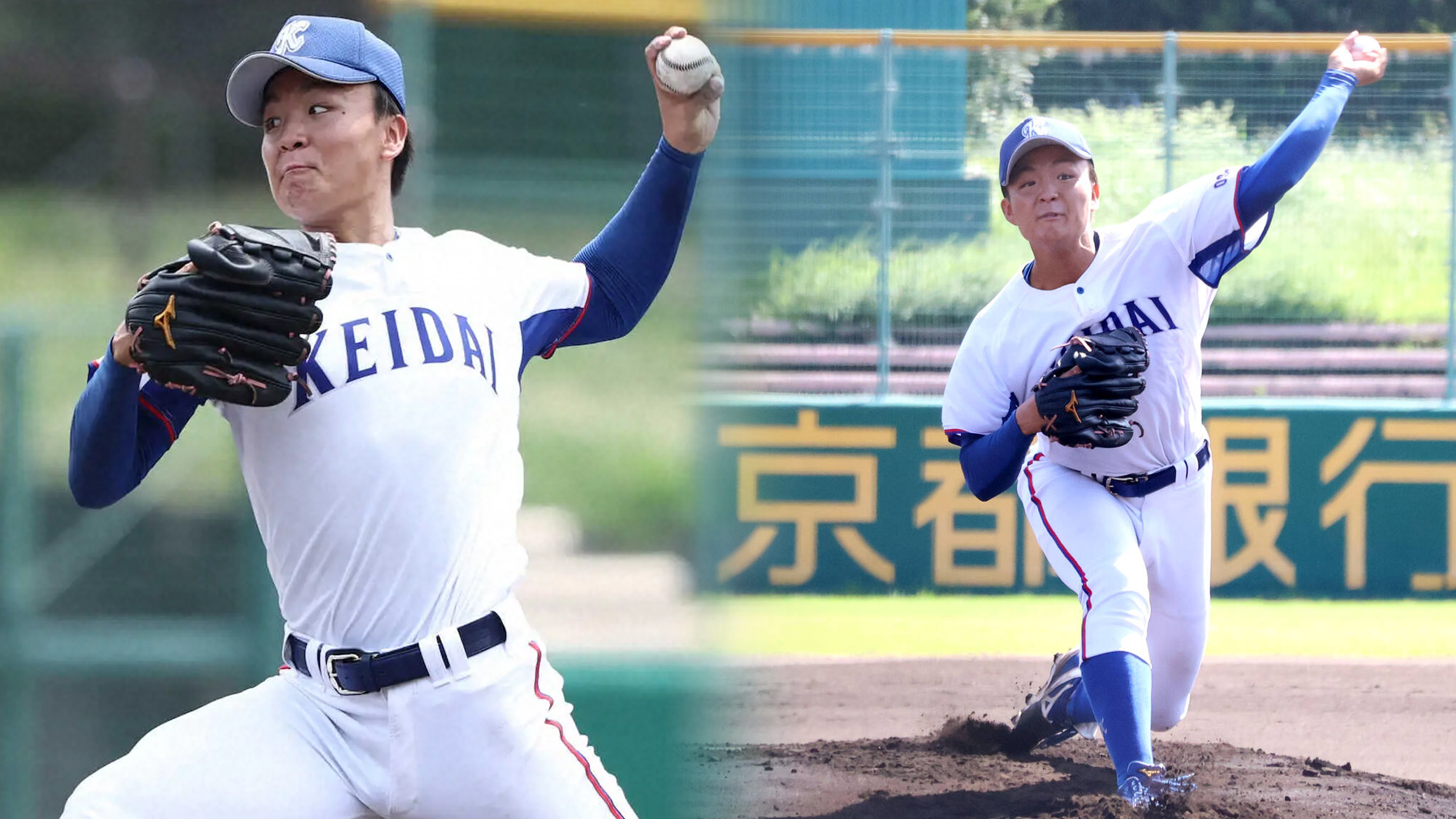 【関西六大学野球】大経大のドラフト候補左腕・常深颯大が1失点完投で4戦4勝！NPB5球団が熱視線