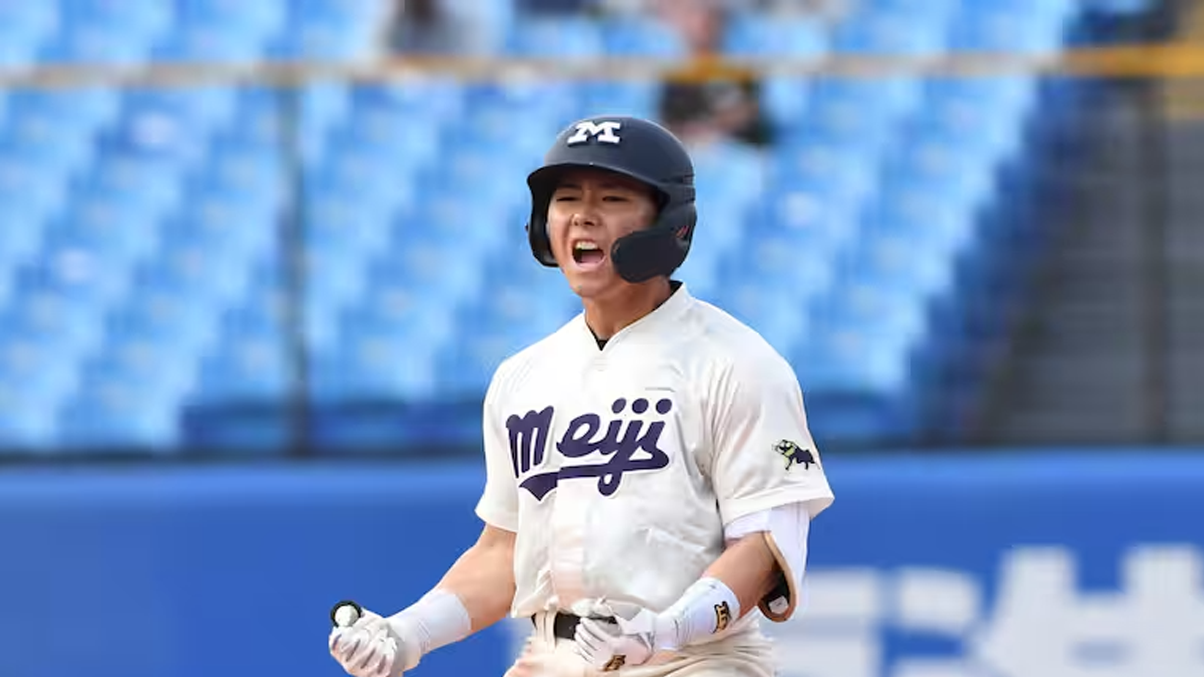 【東京六大学】明大が17―0で早大に大勝！ドラフト候補・福原聖矢主将が2安打6打点＆湯田完封好リード！